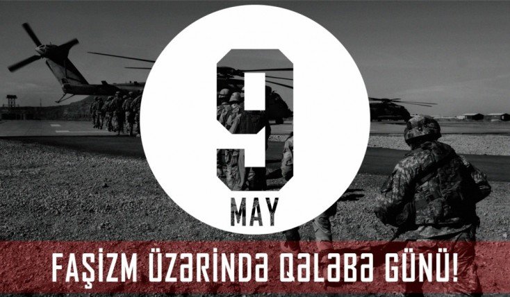 7 8 9 10 мая. 9 Мая 9 May Qelebe gunu. 9may Qelebe gunu1941. May 9 Georgia. Fasizim.